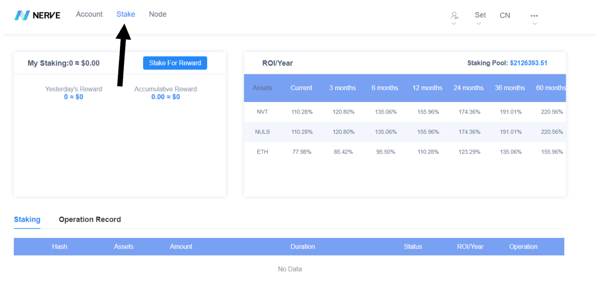 5-Large Como fazer staking de ETH na Nerve.Network