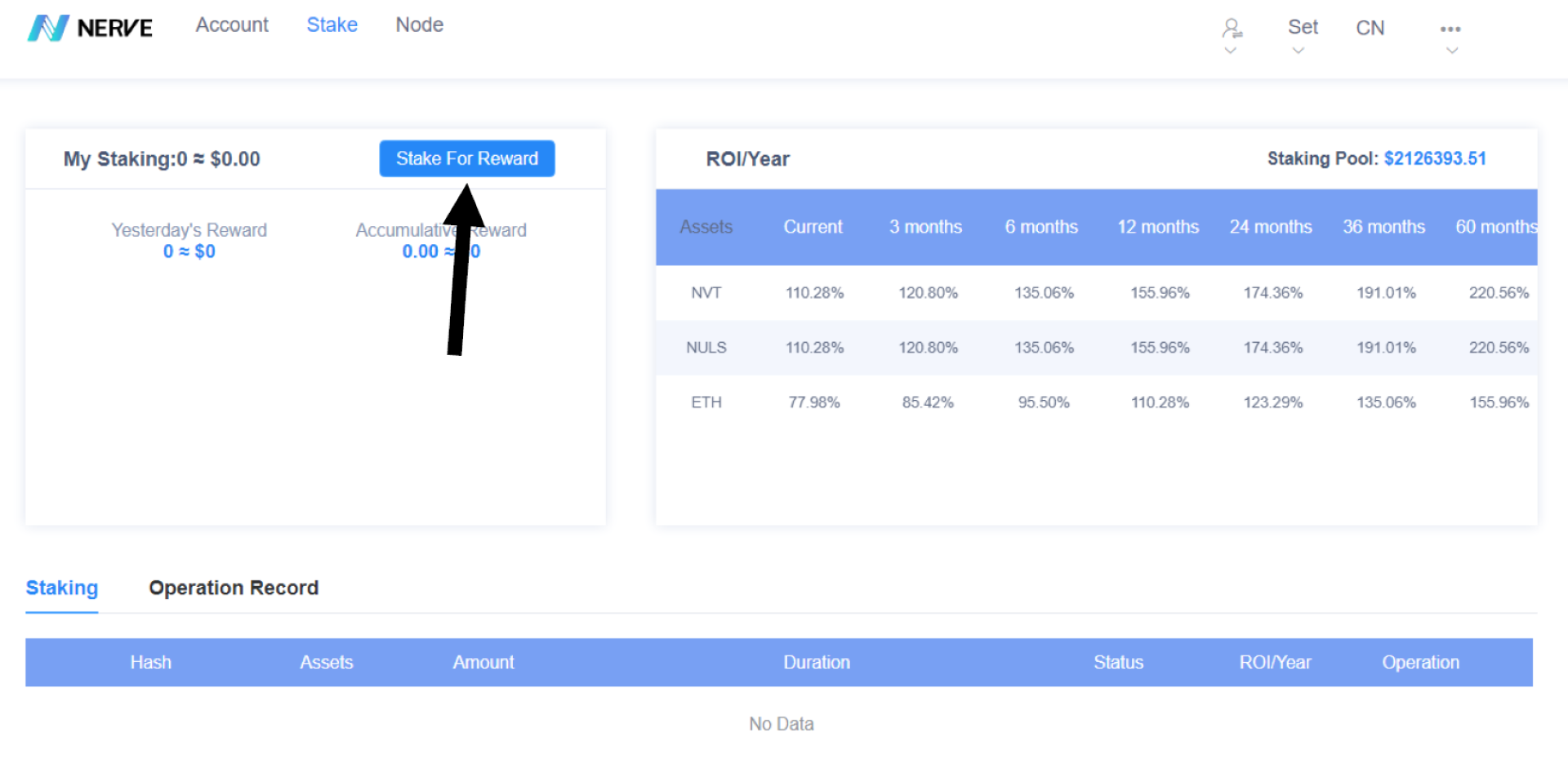 6-Large Como fazer staking de ETH na Nerve.Network