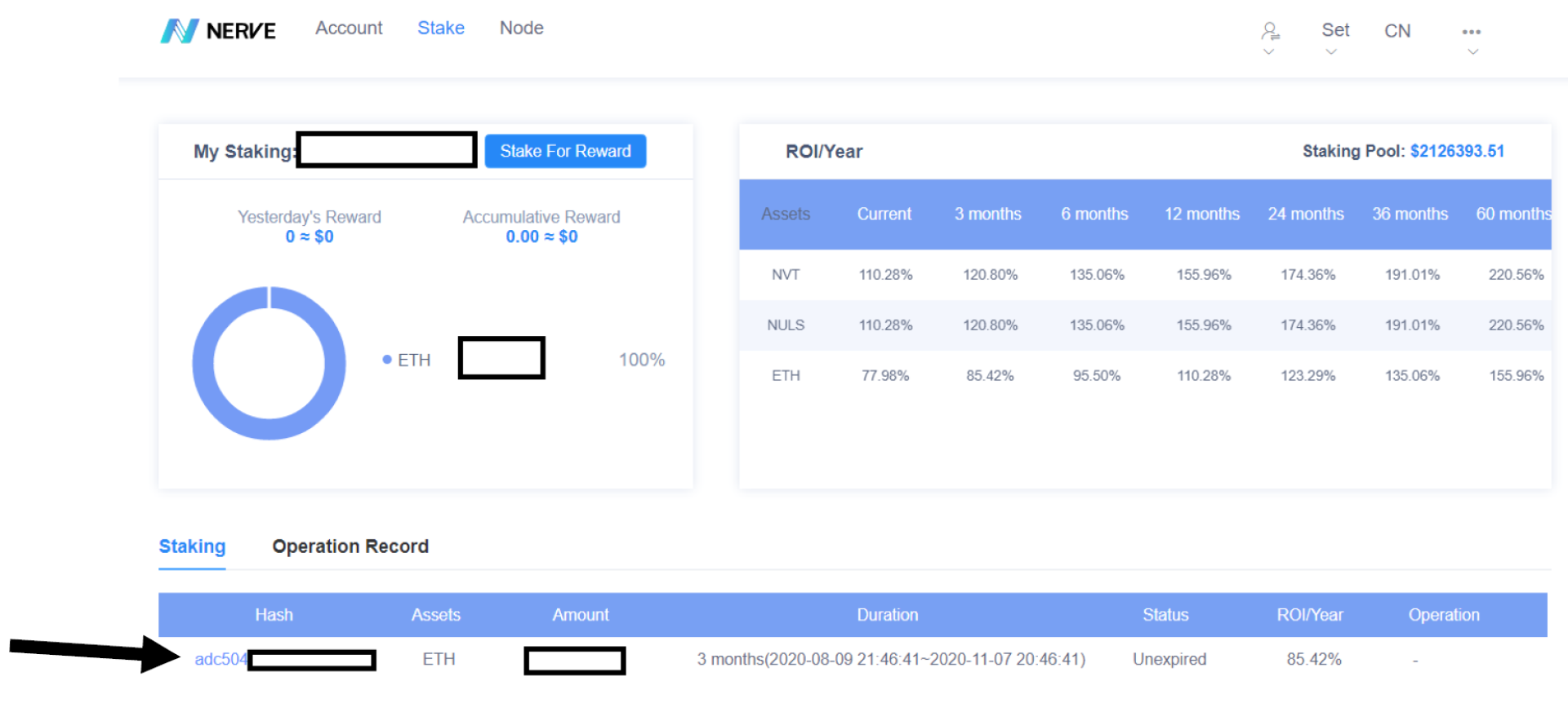 8-Large Como fazer staking de ETH na Nerve.Network